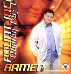 Armenchik - Imn Es