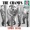 The Champs - Limbo Rock (Remastered)