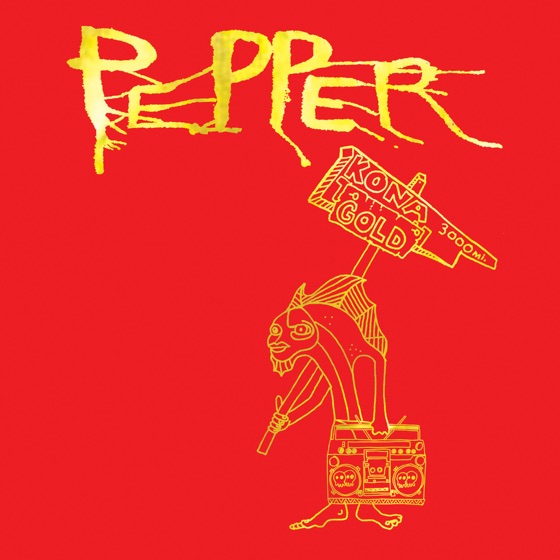 Cover artwork for Ho's