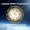 Moving Forward - Glynn Alan lyrics