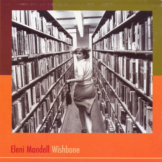 Cover artwork for Wishbone