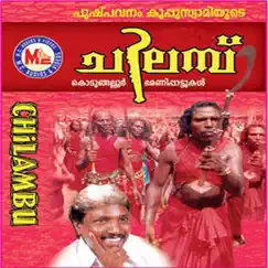 Chilambu by Pushpavanam Kuppusamy, Pradeep, Reetha & Saritha album reviews, ratings, credits