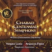 Chabad Centennial Symphony artwork