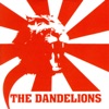 The Dandelions - EP artwork