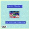 Zari Batool - Allah Hu Allah Hu