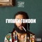 Lauren London - OverDoz. lyrics