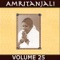 Abheeshta Varadayike (Vintage Remastered Version) - Amma lyrics