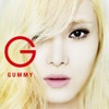 Gummy