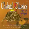Chabad Classics 2 album lyrics, reviews, download