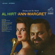 Baby, It's Cold Outside (Remastered) - Al Hirt & Ann-Margret