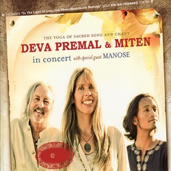 Deva Premal - Aad Guray (feat. Manose)
