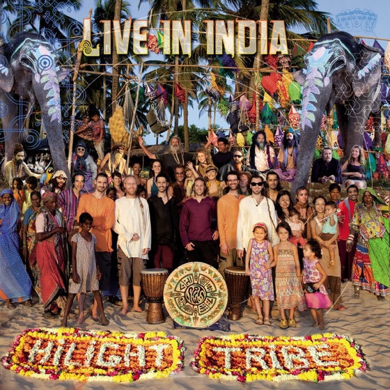 Cover artwork for Shankara