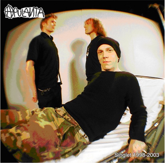 Cover artwork for Hiekka