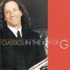 The Girl From Ipanema (Instrumental)  - Kenny G 