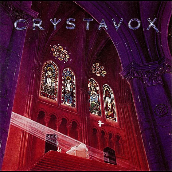 Cover artwork for Sacrifice