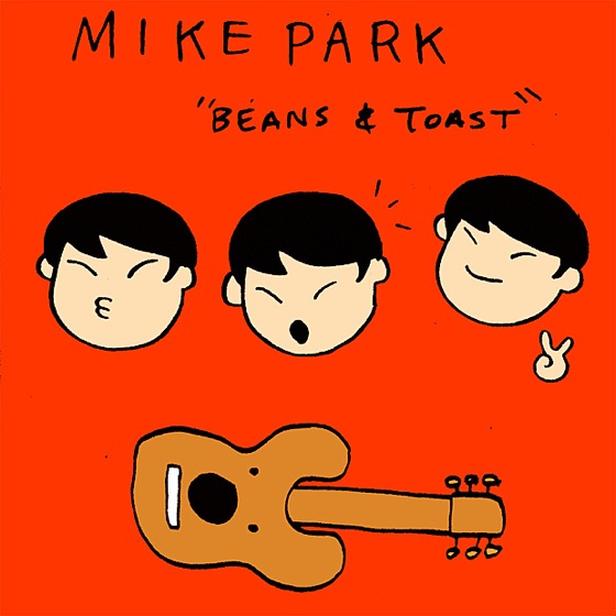 Cover artwork for On That Stage