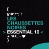 Essential 10, 2012