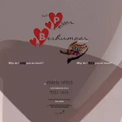 Pyar Beshumaar...Loads of Love (feat. Mairéad Emfada) - Single by Preet album reviews, ratings, credits