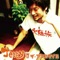 Jerry ジャケット写真