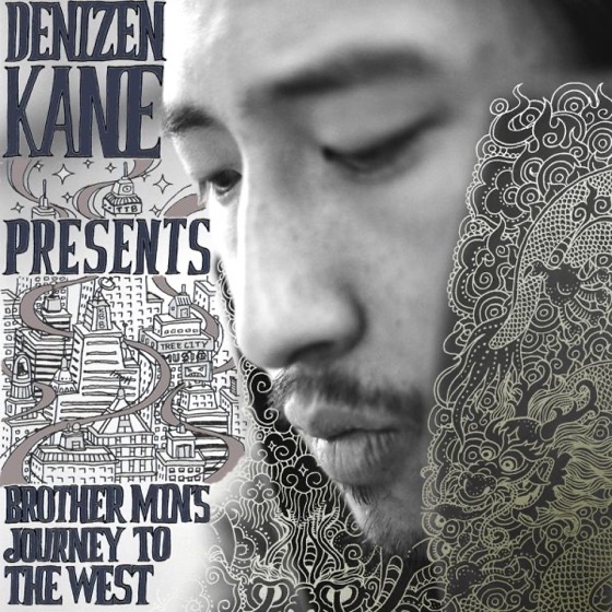Cover artwork for New Year's Day