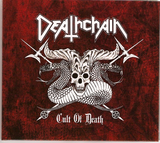 Cover artwork for Deathammer