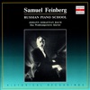 Russian Piano School. Samuel Feinberg (CD1) artwork
