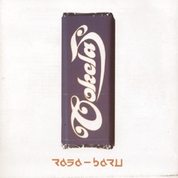 Cokelat - Langit Biru