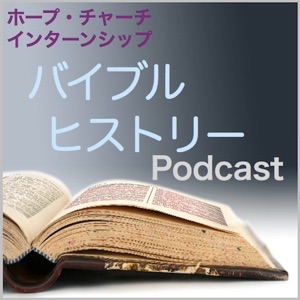 ルカの福音書