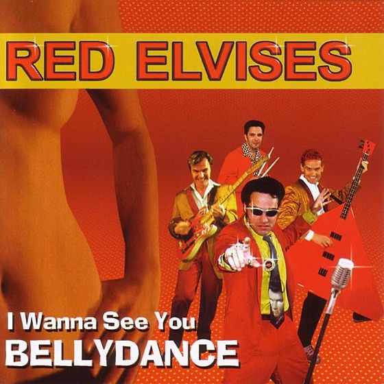 Cover artwork for Rocketman