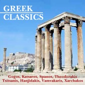 Greek Classics (Instrumental) artwork