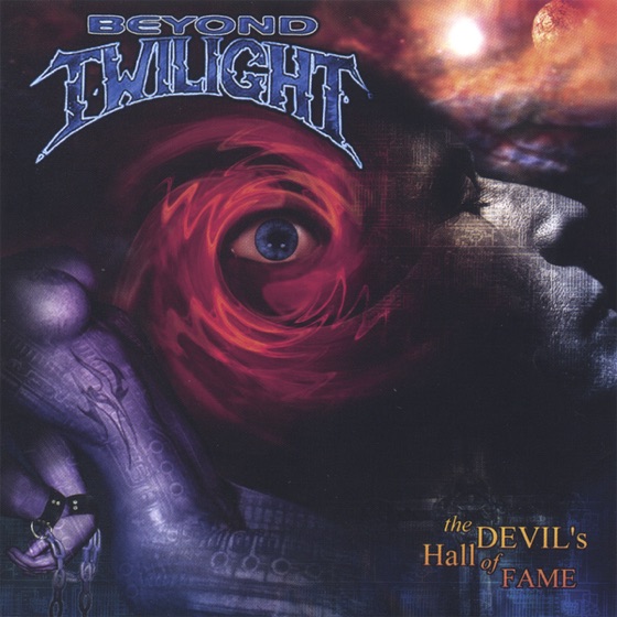 Cover artwork for Shadowland