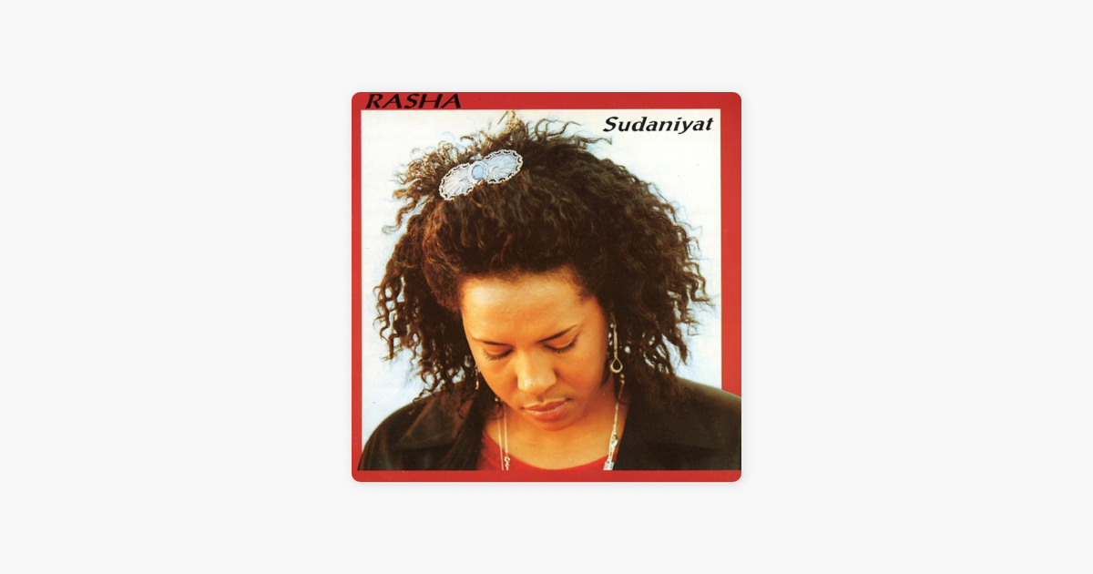 sudaniyat
