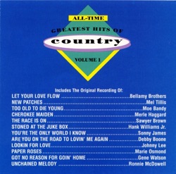 Gene Watson - Got No Reason Now for Goin' Home