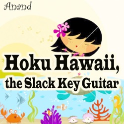 Anand Halve & Anuradha Bhatt - The State Song of Hawaii