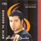 'Alayki Al Dalal - Khaldon Sodan lyrics