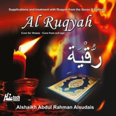 Al Ruqyah (Cure for Illness & Evil Eye) - Tilawat-e-Quran artwork