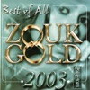 Zouk Gold 2003, Vol. 2, 2012