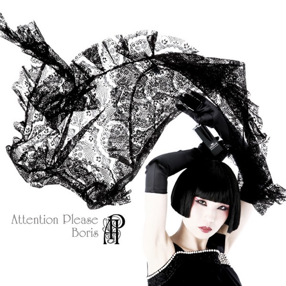 Cover artwork for You