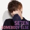 UNDERSTAND 〜今さら〜 - SE7EN lyrics