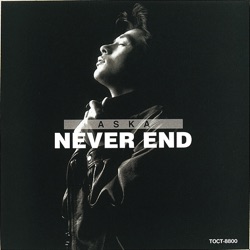 NEVER END