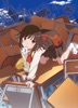 もうそう・えくすぷれす