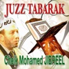 Juzz Tabarak (Quran - Coran - Récitation Coranique - Islam)
