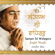 Satnam Sri Wahe Guru - Various Artists