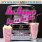 Five O’clock World - The Vogues lyrics