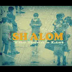 Shalom - Single by The Dean's List album reviews, ratings, credits