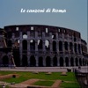 Le Canzoni Di Roma artwork