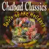 Chabad Classics 4 album lyrics, reviews, download