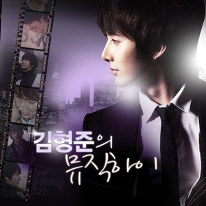 (일) 뮤직하이 - 2014년 4월 13일 방송분