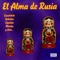 Fiesta Para Cuerdas - Alberto Levy lyrics