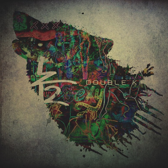 Cover artwork for Cinderella